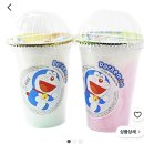 충주종합운동장 | 충주 다이브 페스티벌 2026 박서진·이찬원 공연 생맥주 증정 충주반값여행 꿀팁 총정리 🍺