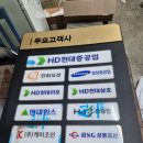 한길기획 이미지
