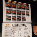 비비큐대구신매점 이미지