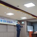 동부만족 이미지