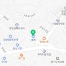 진주축산농협평거지점 이미지