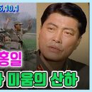 박경석 드라마 5성장군 김홍일 KBS1TV 이미지