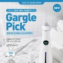 중산사과나무치과병원 이미지