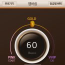 (주)골드클럽 이미지