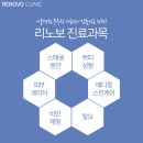 알포메디칼 이미지