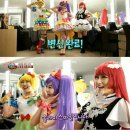 에이디이 카카오 검색결과