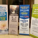 무등온천사우나 이미지