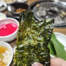 영산강장어 | [동해] 황금연휴는 동해에서(북평오일장,영산강참숯불장어)첫번째❣️