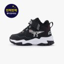 블랩 쇼핑하우