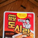 벨하우스 이미지