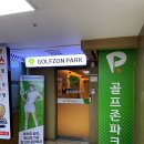 리버스크린 이미지