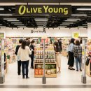 올리브영 광주두암점 이미지
