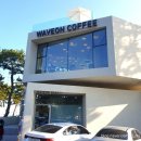 바다소리별채 이미지