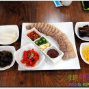 (주)여행가족 이미지