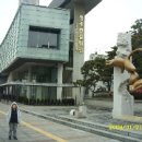 청계천문화관 이미지