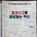 랜드부동산중개 이미지
