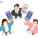 란노래연습장 이미지