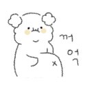 숯불주먹고기 - 금천구 시흥대로58길 13 | 숯불주먹고기