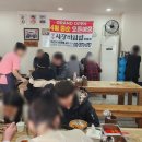 황등신발 이미지