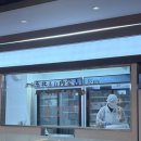 시크릿코드 주식회사 | 하이디라오에서 만든 세계 최초 양꼬치! 하이하이숯불꼬치 명동 내돈내산 후기