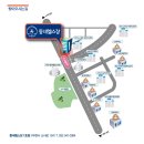 동네헬스장 이미지