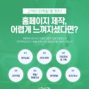 목포아동병원 이미지