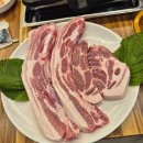 세븐일레븐부천소사삼거리점 | 🥩 부천고깃집 삼거리 고깃집 보성녹돈 삼겹살 후기