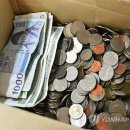 모아세탁소 이미지