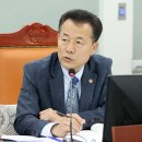 남한의원 이미지