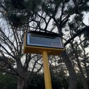 동백공원 공영주차장 내 이미지