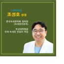 삼계성모안과 이미지