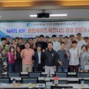 신근식푸드