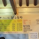 달팽이가그린집