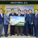 순천낙농농협 이미지