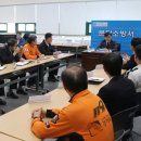 분당본부
