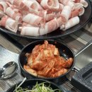 이모네 대패삼겹살 이미지