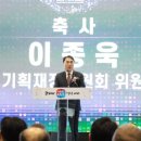 엑스포의원 이미지