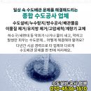 한얼통증의학과의원 이미지
