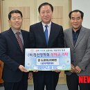 (주)파이넥스 이미지