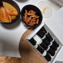 평촌 충무김밥 네이버블로그