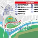 군북IC(순천)