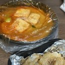 검단신도시 아라동맛집 라홍방마라탕 배달