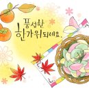 서우한의원 이미지