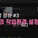 미니크(minic) 이미지