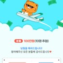 60계세종 이미지