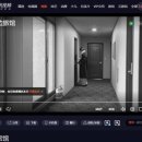 강변여관 이미지