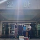 푸른에셀