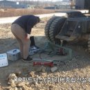 천안시건축사협동조합