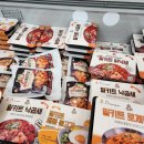내돈내산 캠핑요리 후기 - 창영이 밀키트 낙곱새