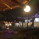 양지팬션 이미지